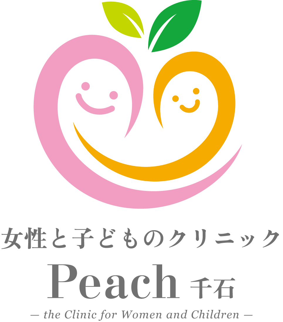 女性と子どものクリニックPeach千石
