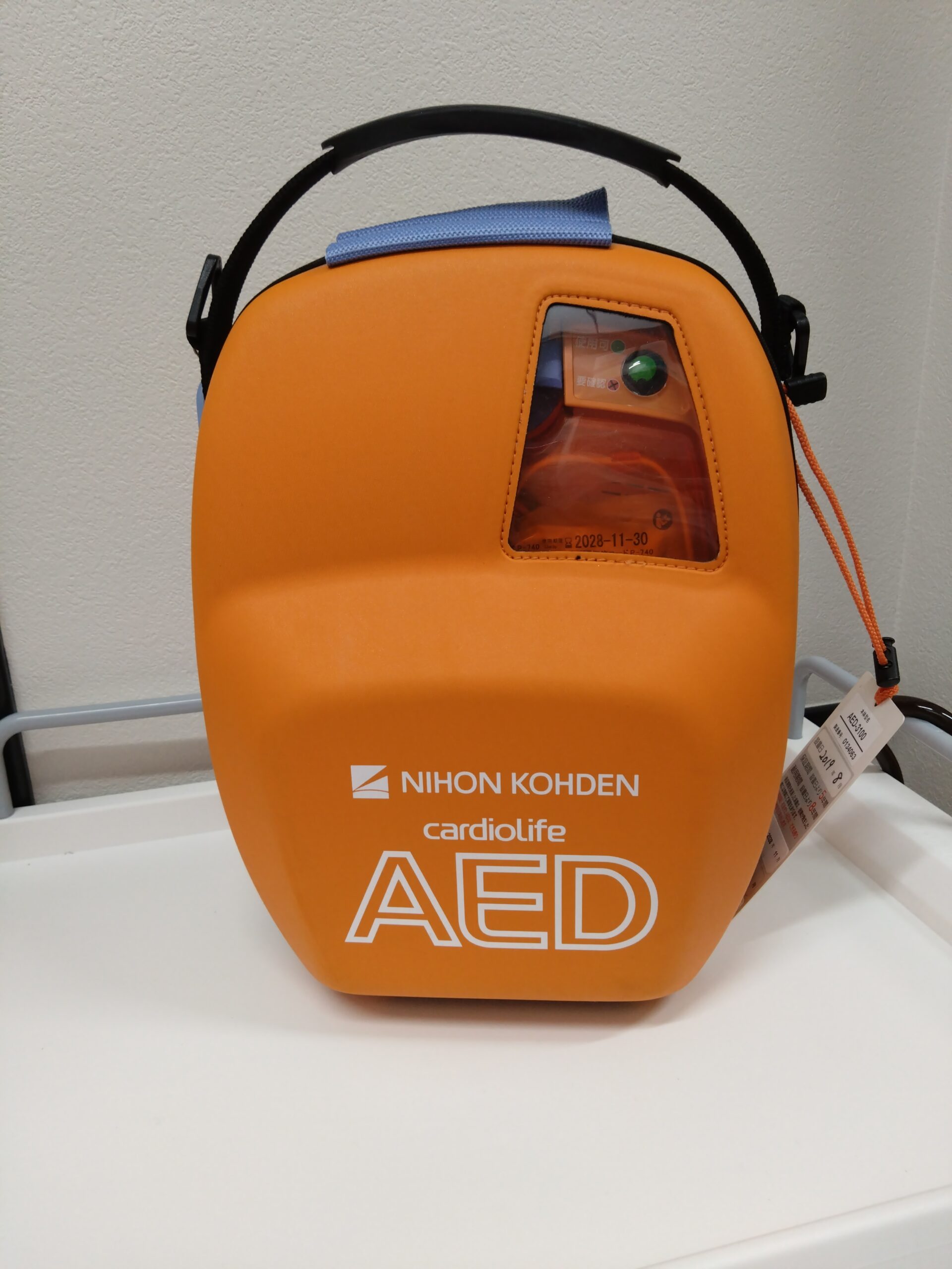自動体外式除細動器（AED）